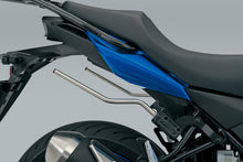 Side Case Bracket Set